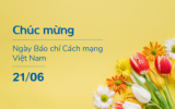 Kỷ niệm 97 năm ngày Báo chí cách mạng Việt Nam (21/6/1925-21/6/2022)