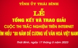 Sáng ngày 17/5, truyền hình trực tiếp lễ tổng kết và trao giải Cuộc thi trắc nghiệm trên internet tìm hiểu “80 năm Đề cương về văn hóa Việt Nam” 