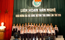 Liên hoan văn nghệ chào mừng Đại hội Đảng bộ tỉnh lần thứ XVIII