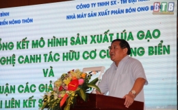 Tiếp tục cho thử nghiệm phân bón hữu cơ vi sinh Ong Biển trong vụ xuân năm 2019
