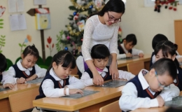 Tiêu chuẩn công nhận trường tiểu học đạt chuẩn quốc gia
