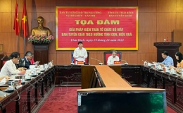 Tọa đàm “Giải pháp kiện toàn tổ chức bộ máy ban tuyên giáo theo hướng tinh gọn, hiệu quả”