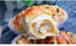 Cuối tuần làm bánh mì hành phô mai mềm thơm hấp dẫn