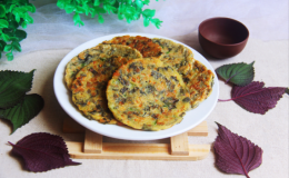 Bánh tía tô - món ngon cho ngày mùa đông