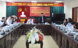Hội thảo tư vấn, phản biện phương án phát triển cụm công nghiệp tỉnh