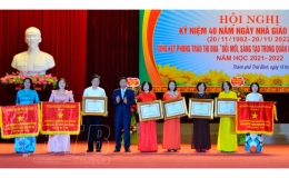 Thành phố: Kỷ niệm 40 năm ngày Nhà giáo Việt Nam