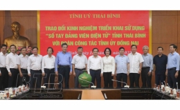 Trao đổi kinh nghiệm triển khai sử dụng phần mềm “Sổ tay đảng viên điện tử”