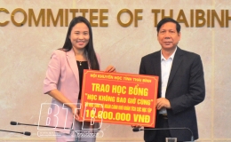Quỹ khuyến học thành phố trao 30.700 suất quà