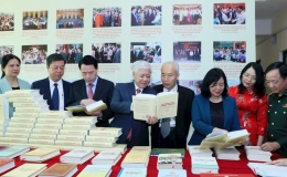 Ra mắt chuyên trang điện tử giới thiệu về cuốn sách của Tổng Bí thư Nguyễn Phú Trọng