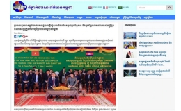 Truyền thông Campuchia ca ngợi chuyến thăm của Chủ tịch Quốc hội Trần Thanh Mẫn