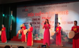 Công ty Điện lực Thái Bình tổ chức Hội diễn văn nghệ kỷ niệm 64 năm ngày truyền thống Điện lực Việt Nam