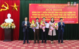 Hội nghị góp ý vào dự thảo báo cáo chính trị của Ban Chấp hành Đảng bộ thành phố và công tác chuẩn bị tổ chức đại hội đảng bộ, chi bộ cơ sở