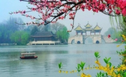 Kênh đào 2.500 năm tuổi