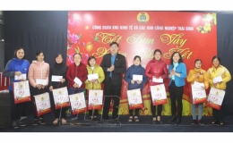 Công đoàn Khu kinh tế và các khu công nghiệp tỉnh: Tổ chức “Tết sum vầy - xuân gắn kết” cho công nhân lao động