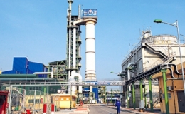 Sẵn sàng vận hành thương mại