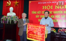 Tổng kết công tác khuyến học, khuyến tài, xây dựng xã hội học tập năm 2018