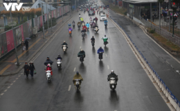 Không khí lạnh suy yếu, Bắc Bộ trời rét về đêm và sáng