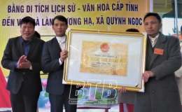 Lễ đón bằng công nhận di tích lịch sử văn hóa cấp tỉnh đền Vua Bà
