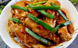 Công thức cánh gà hấp đậm vị