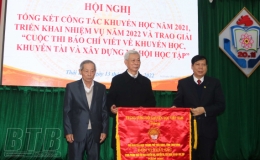 Tổng kết công tác khuyến học năm 2021 và trao giải cuộc thi báo chí viết về khuyến học, khuyến tài và xây dựng xã hội học tập