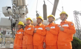Nguồn sáng bình yên