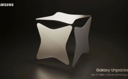 Galaxy S24 sẽ ra mắt tại sự kiện Galaxy Unpacked ngày 17/1