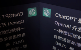 Cơn sốt ChatGPT càn quét Trung Quốc