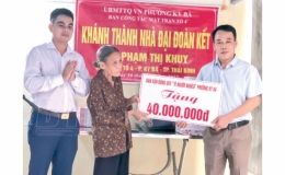 MTTQ Thành phố: Phát huy vai trò tham gia xây dựng Đảng, chính quyền