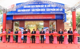 Khai trương Sàn Giao dịch công nghệ và thiết bị Thái Bình