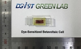 Pin hạt nhân an toàn hàng chục năm không cần sạc