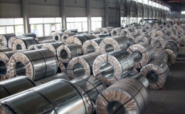 Thép thô tháng 3 đạt sản lượng 135 triệu tấn