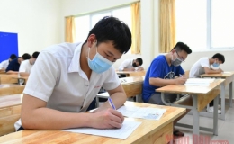 Bộ Giáo dục và Đào tạo công bố đề thi tham khảo Kỳ thi tốt nghiệp THPT 2021