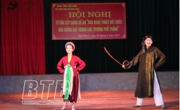 Hội nghị tư vấn xây dựng đề án “Đưa nghệ thuật hát chèo vào giảng dạy trong các trường phổ thông”