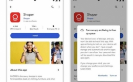 Google ra mắt tính năng tự động lưu trữ