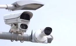 Camera AI hỗ trợ giám sát giao thông thông minh