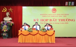 Kỳ họp bất thường HĐND tỉnh, nhiệm kỳ 2016 - 2021: Quyết định nhiều nội dung quan trọng