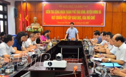 Thành phố: Đạt chuẩn phổ cập giáo dục, xóa mù chữ mức độ 2