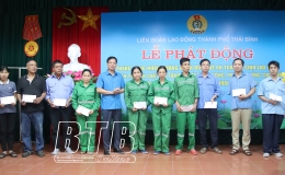 Liên đoàn Lao động thành phố: Phát động tháng công nhân năm 2024