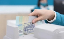 Lãi suất ngân hàng ngày 12/5: Các ngân hàng có lãi suất từ 6%