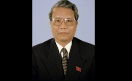 Thông báo Lễ viếng, Lễ truy điệu và Lễ an táng đồng chí Trần Đức Lương