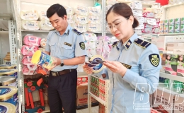 Xử lý 156 vụ vi phạm, thu nộp ngân sách hơn 1 tỷ đồng