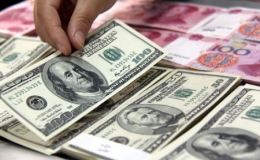 Giá USD tại ngân hàng thương mại vọt tăng mạnh