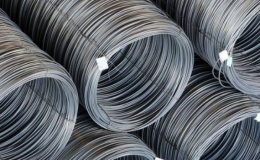 Giá thép đồng loạt giảm giá
