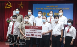 Lời kêu gọi toàn dân đoàn kết tích cực ủng hộ phòng, chống dịch Covid-19