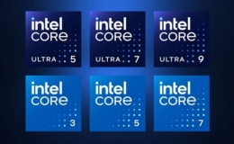 Chip Intel không còn chữ i
