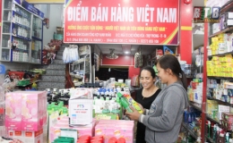 Điểm bán hàng Việt uy tín