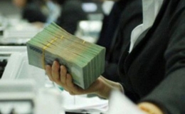16 ngân hàng giảm lãi suất cho vay hơn 20.000 tỷ đồng