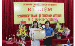Biểu dương gia đình công nhân viên chức tiêu biểu