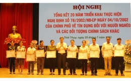 Thái Thụy: Khen thưởng 41 tập thể, cá nhân có thành tích xuất sắc triển khai Nghị định số 78/2002/NĐ-CP của Chính phủ