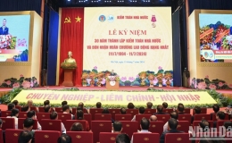 Chủ tịch Quốc hội Trần Thanh Mẫn dự lễ kỷ niệm 30 năm thành lập Kiểm toán Nhà nước